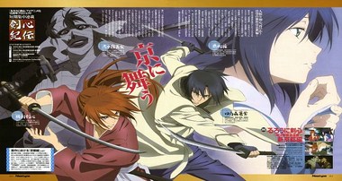 Rurouni Kenshin: Shin Kyôto hen, telecharger en ddl
